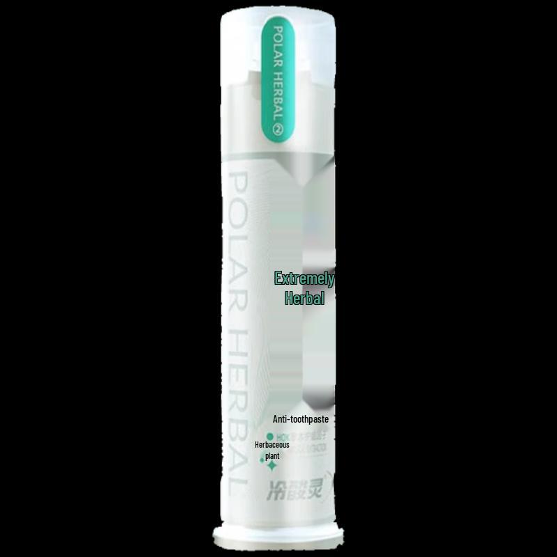 

Leng Suan Ling Jiben Grass Anti-Sensitive Toothpaste