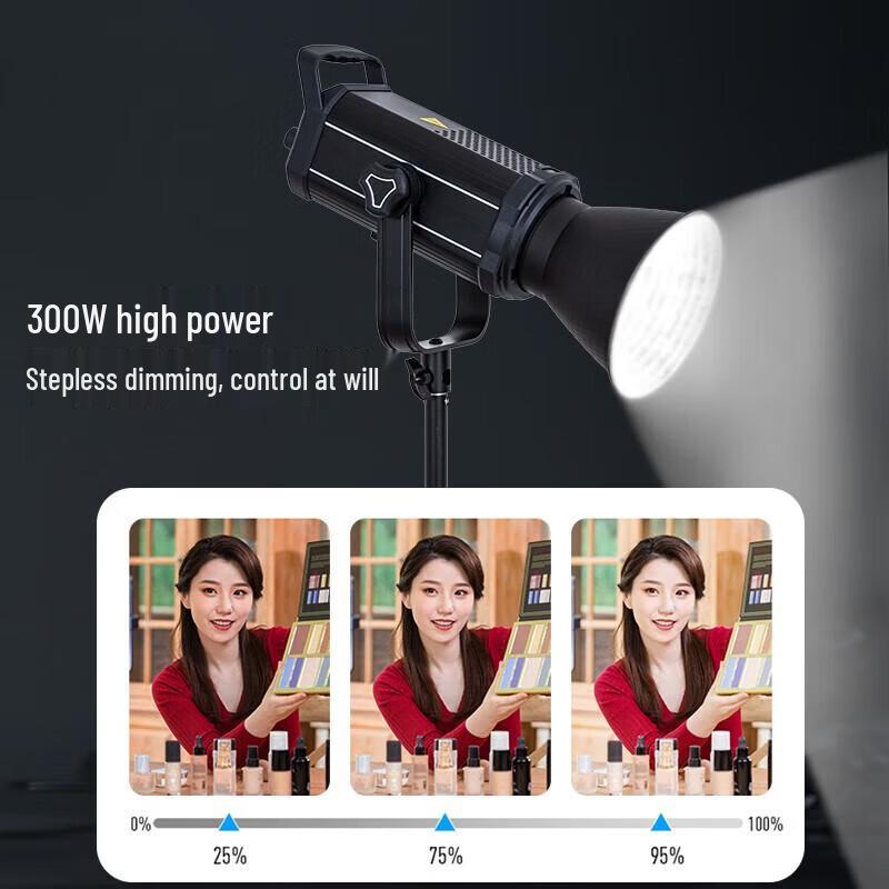 Tianying Professional Studio Teleprompter