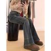 Women's 2025 American Retro High-Waisted Micro-Flare Jeans - Slimming Flattering Horseshoe Design for Early Autumn