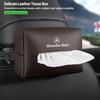 JST1   Hot 2026 For Benz Car Tissue Box Seat Back Leather Tissue Storage Bag For Mercedes Benz AMG W203 W206 W220 W205 W211 W212 W210 W