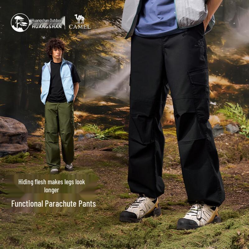 Camel Huangshan Men s Outdoor Multi-Pocket Cargo Pants S