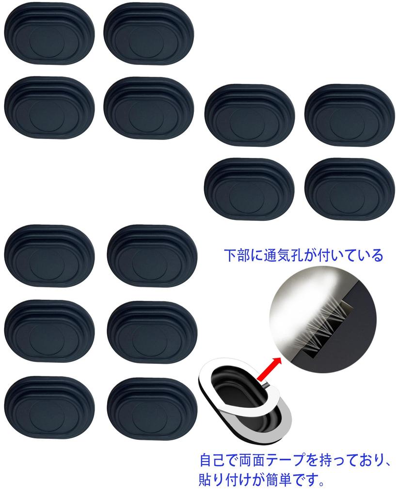 Mitsubishi Mirage Türschallisolierung Stoßdämpfer - Neuer Outlander HPEV GN0W GN-Serie