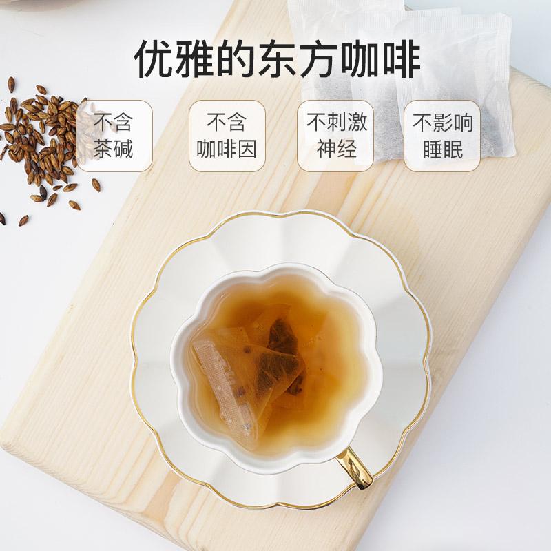 Zhang Taihe Damai Tea 160g (4g * 40 Packs)