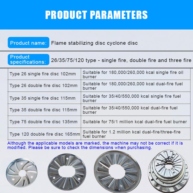 High Quality Stainless Steel Air Swirler For Waste Oil Burners Part Flame Stabilizer Disc Ring For Combustion Machine