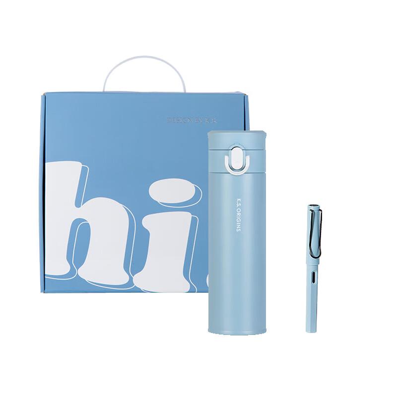 K.S. Morandi Stainless Steel Thermal Mug