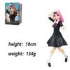 18Cm Anime Figure Love Is War Fujiwara Chika Shinomiya Kaguya Kawaii Girl Action Figure Collectible Model Doll Toy Gift