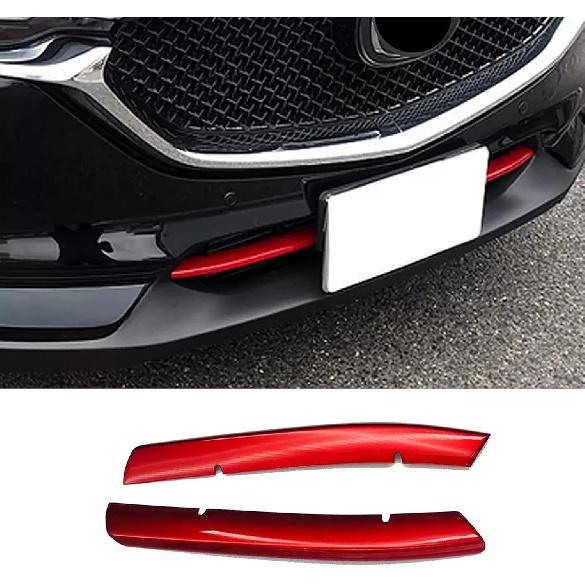 

Car Accessories Fit For Mazda CX-5 CX5 2017 2018 2019 2020 2021 Exterior Front Lower Center Grille Grill Cover Trim Molding (Red) ABS 2 PCS красный