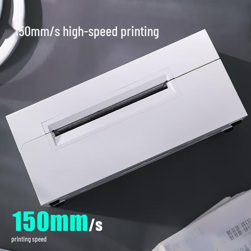 Deli DL-770D Thermal Barcode & Shipping Label Printer CN plug (adapter included)