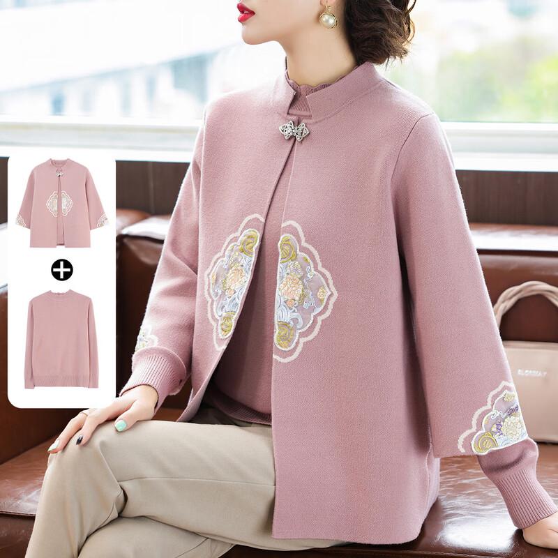Women s Embroidered Knitted Cardigan Two-Piece Set XL