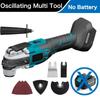 New Renovation Power Machine Multi-function Tool Brushless Electric Oscillating Variable Speed Trimmer Saw