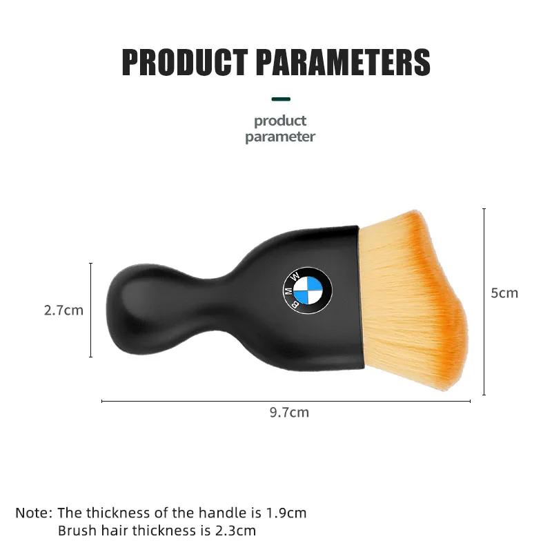 Car interior cleaning brush dust sweeping soft brush For BMW Performance E46 E90 F10 F30 X3 F20 E60 E70 E39 E36 E87 G11 SW6