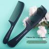Bóyìduō Anti-Static Wide-Tooth Hair Comb Set