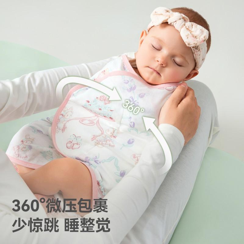BES Baby Swaddle Blanket Newborn Sleep Sack Infant Startle Prevention