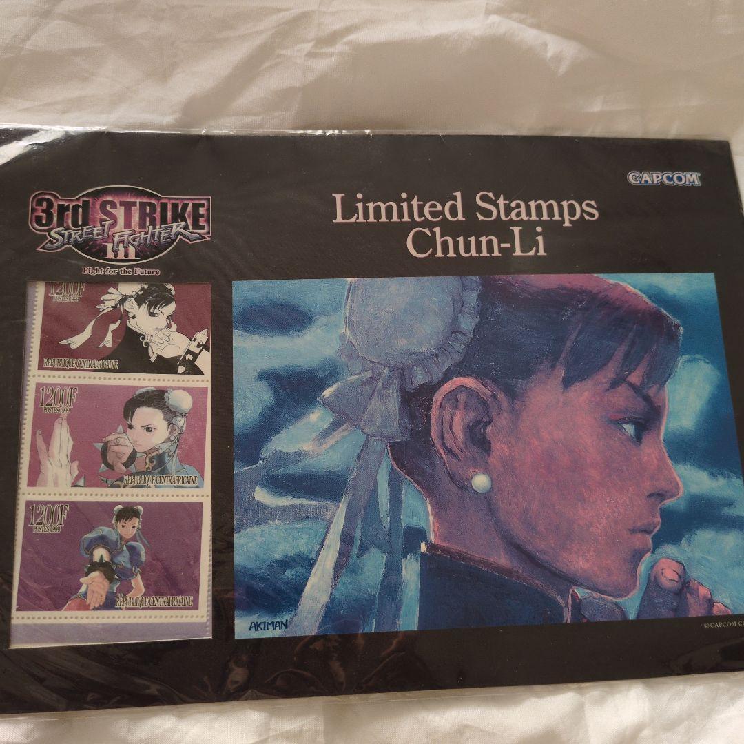 Used [Added] Street Fighter 3 Chun-Li Limited Stamp Sheet Super Rare Akiman