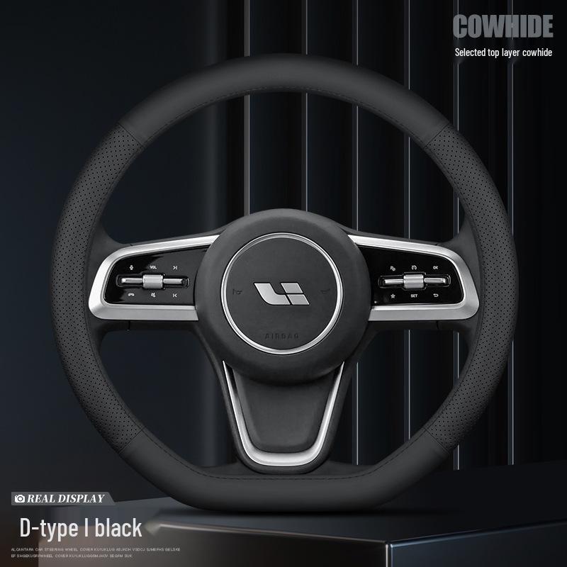 Genuine Leather Steering Wheel Cover for Ideal One, L7, L8/L9