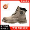 Rhubarb Boots Martin Boots Spring and Autumn Men's Leather Boots 2025 New Heightening Thick-soled Tooling Short Boots