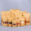 Kraft Paper Self-supporting Bag, Visible Window Self Sealing Packaging Bag, Environmentally Friendly Sealed Packaging Bag, Available In Multiple Sizes