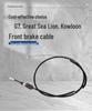 G7 Big Sea Lion Kowloon Front Brake Cable K1353030006A0