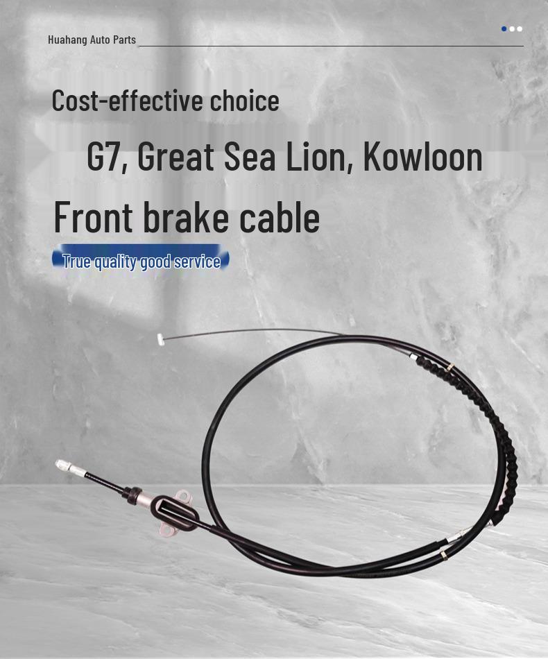G7 Big Sea Lion Kowloon Front Brake Cable K1353030006A0