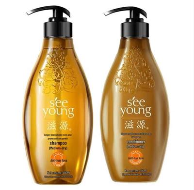 Ginger Anti-Hair Loss Shampoo & Conditioner Set