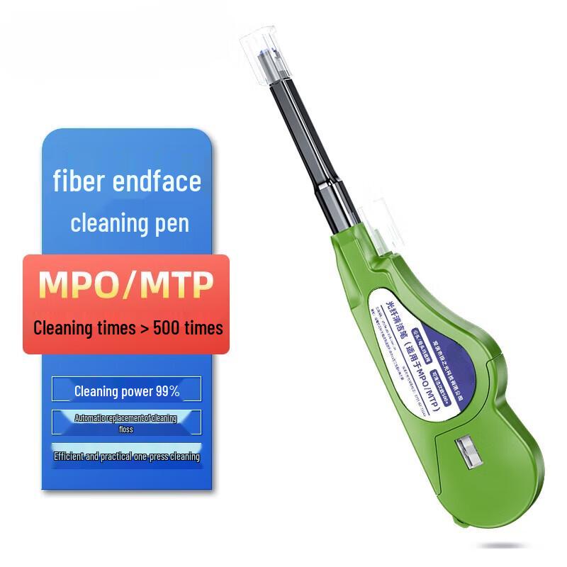 Qishao MPO/MTP Fiber Optic Connector Cleaner Pen