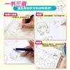 2000 Cases of Anime Characters Facial Expressions Painting Drawing Art Book Teaching of Human Body Structure Painting Book