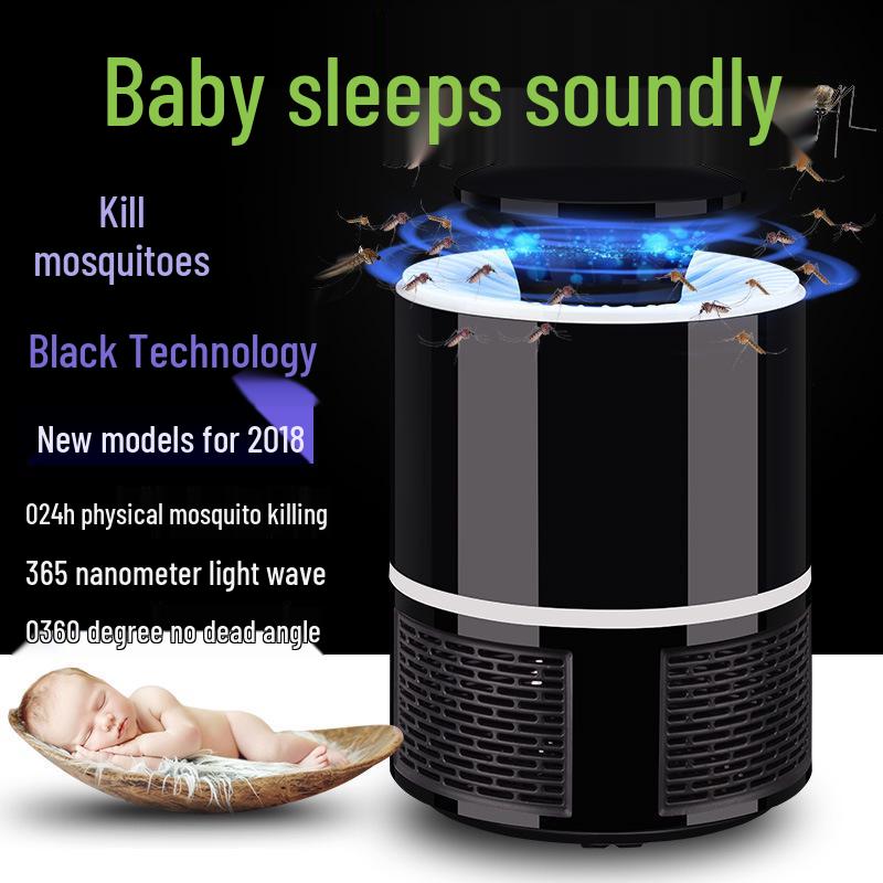 Silent USB Indoor Mosquito Killer Lamp: Electric Shock Insect Trap for Home & Dorm