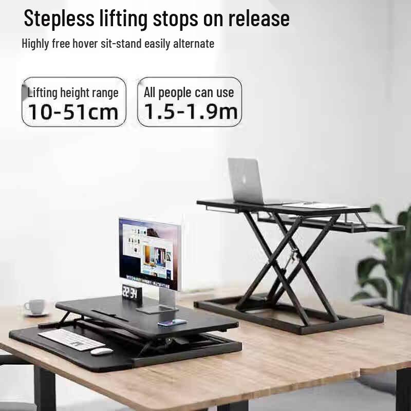 Ugreen Pneumatic Standing Desk Converter