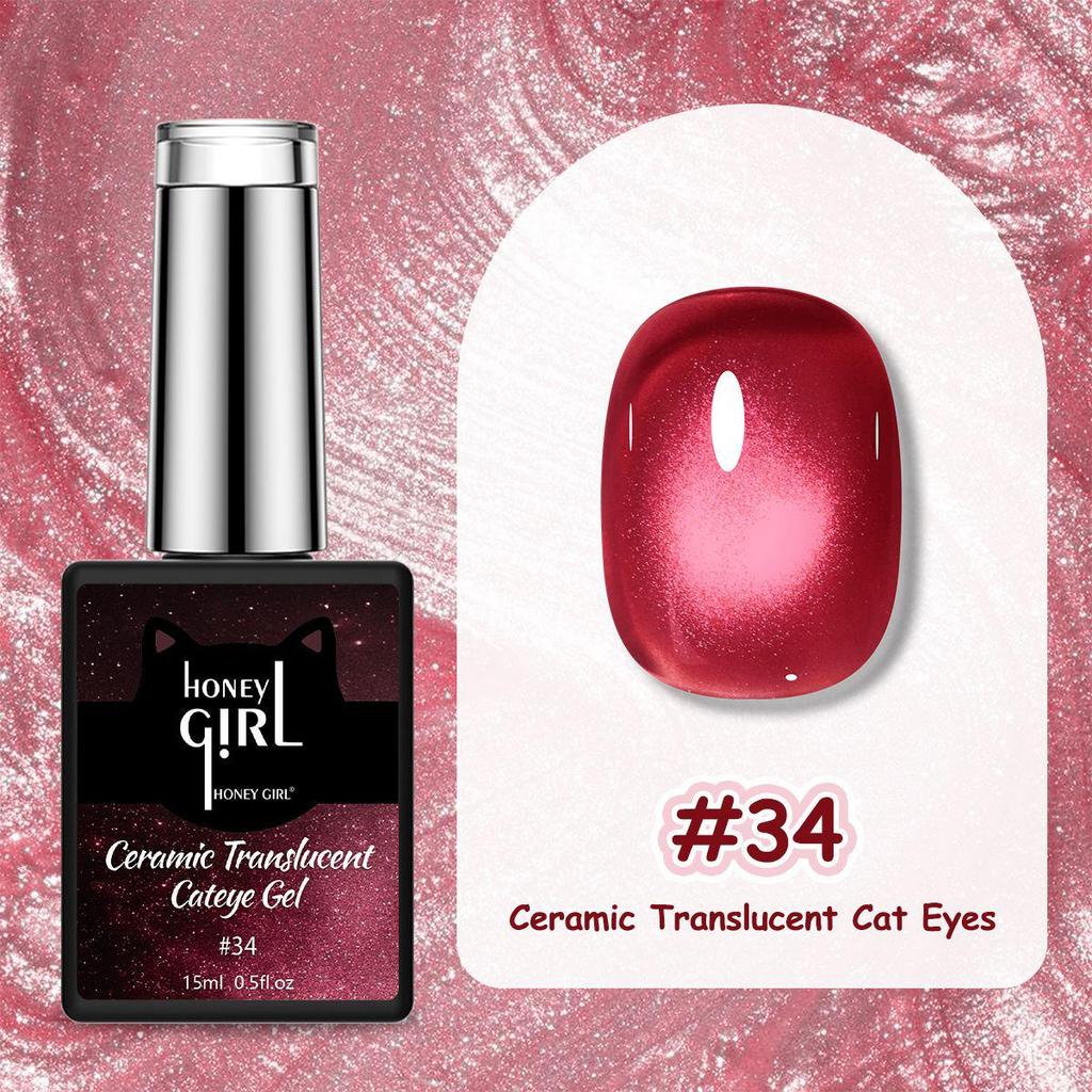 Dopamine 36-Color Dreamy Blooming Cat Eye Gel: Long-lasting, Peelable, No-Bake Magnetic Nail Gel