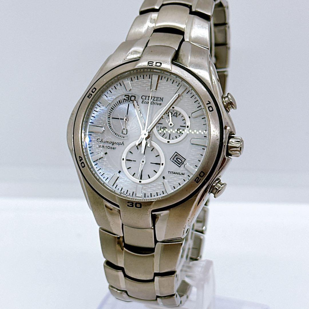 CITIZEN Citizen Alternative Men s Watch Movie Death Note Worn by Tatsuya Fujiwara Radio Solar Titanium Chronograph H570-S030757 Operation confirmed