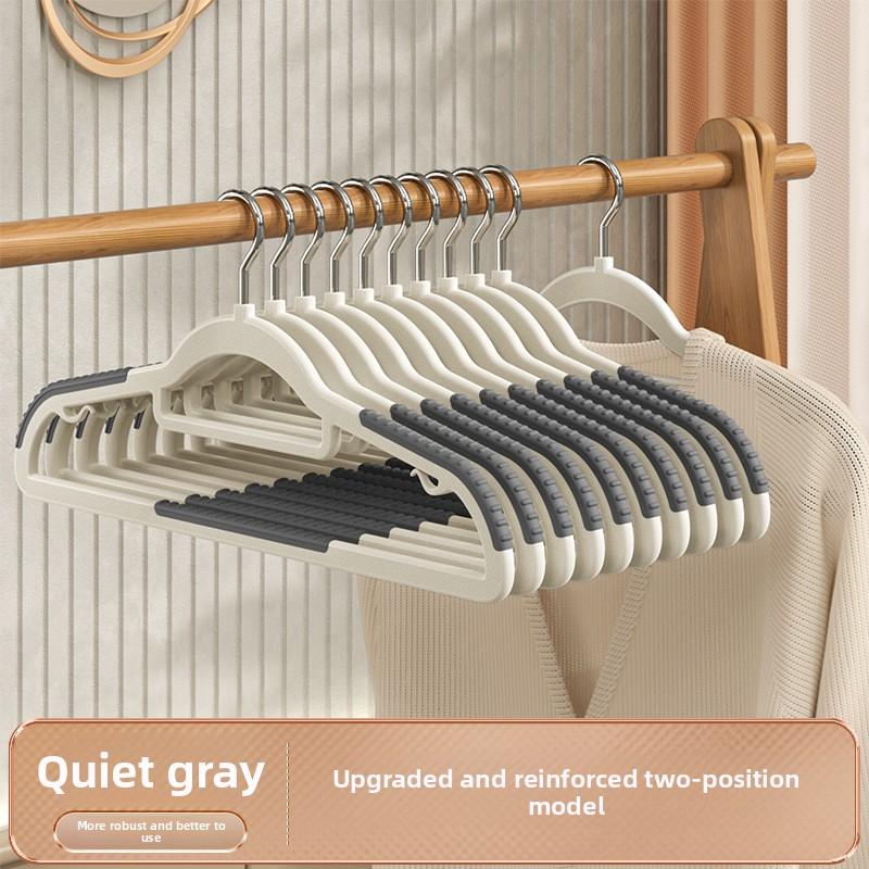 

10 шт. Нескользящие бытовые бесследные подвесные плечики с углом плеча, вешалки для одежды для общежития 10pcs серый