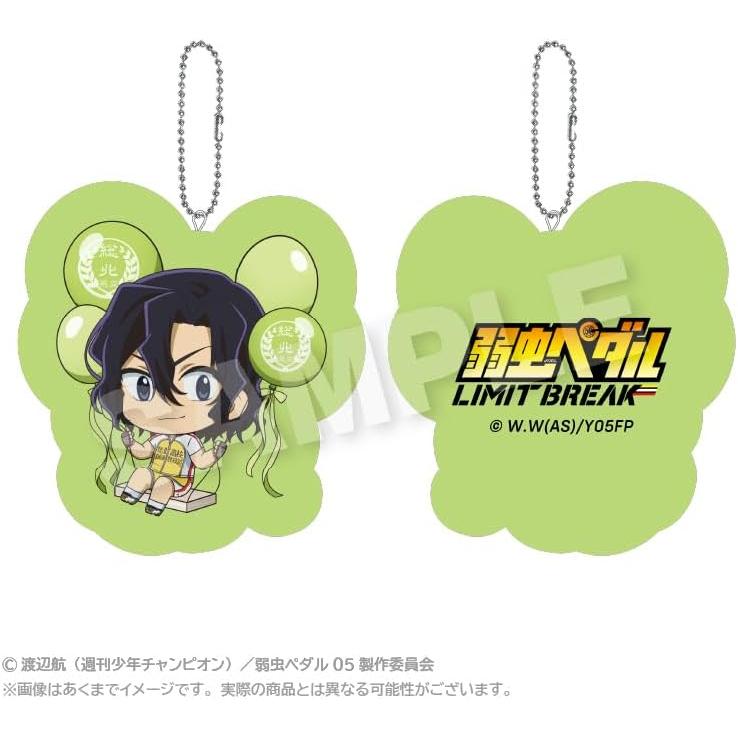 Yowamushi Pedal LIMIT BREAK Juntan Teshima Balunko Cushion Keychain