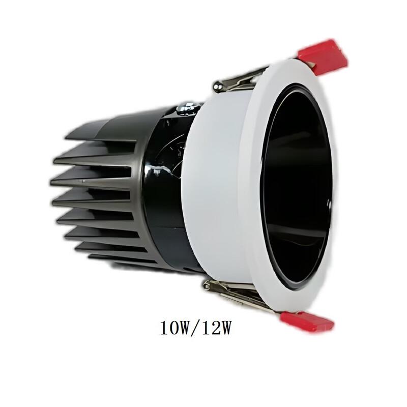 UOSU Recessed Anti-Glare Wall Washer Spotlights
