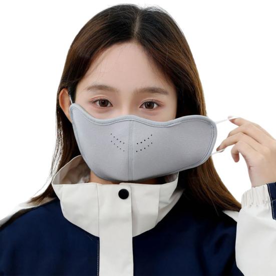 Yüz Koruyucu Buz İpeği Nefes Alabilen Yüz Koruyucu UPF 50+ Güneş Koruması Rüzgar Toz Soğuk Sis Koruyucu Kışlık Yüz