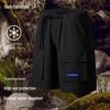 Botten – Shorts