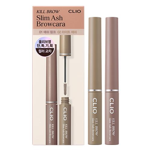 Clio Killbrow Slim Ash Browcara Single/Planned