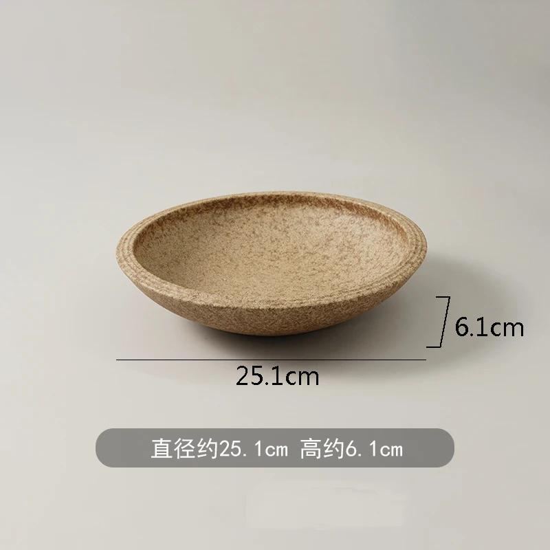 Vintage Frosted Brown Ceramic Plate Restaurant Round Steak Plate Pasta Plate Dessert Plates Snack Plates  Creative Salad Plates