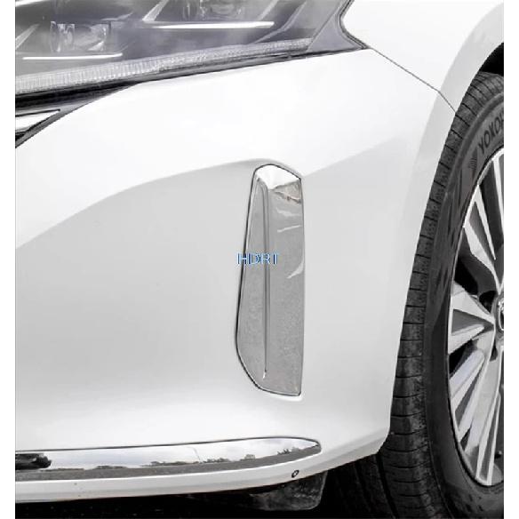 Car Styling Front Fog Light Lamp Cover Trim Protector Decoration Accessories Exterior Sticker For Nissan Altima/Teana J32  +