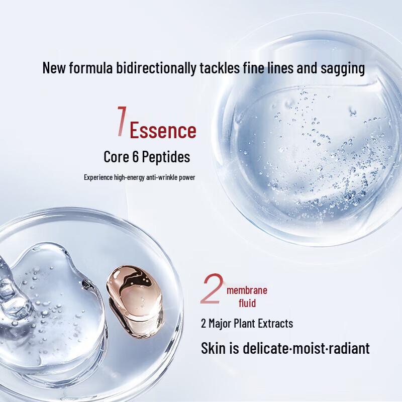 Proya Ruby Mask 2.0 (Sheet Mask)