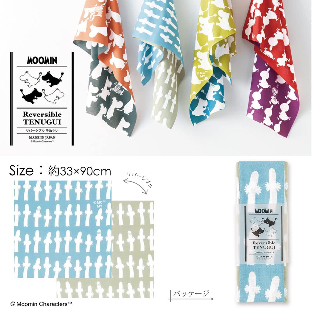 Miyamoto Handtuch Mumin Wendbar Blau und 33 x 90 Hergestellt in 51044 Handtuch, Hattifnatten, Grau, ca.. cm, Japan,