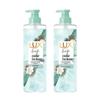 Essential Oil Fragrance Shampoo - Cedar & Gardenia Twin Pack