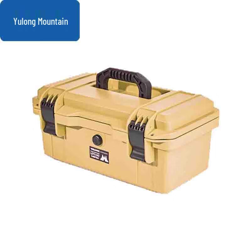 

Yulongshan 16L Outdoor Waterproof Tool Storage Box