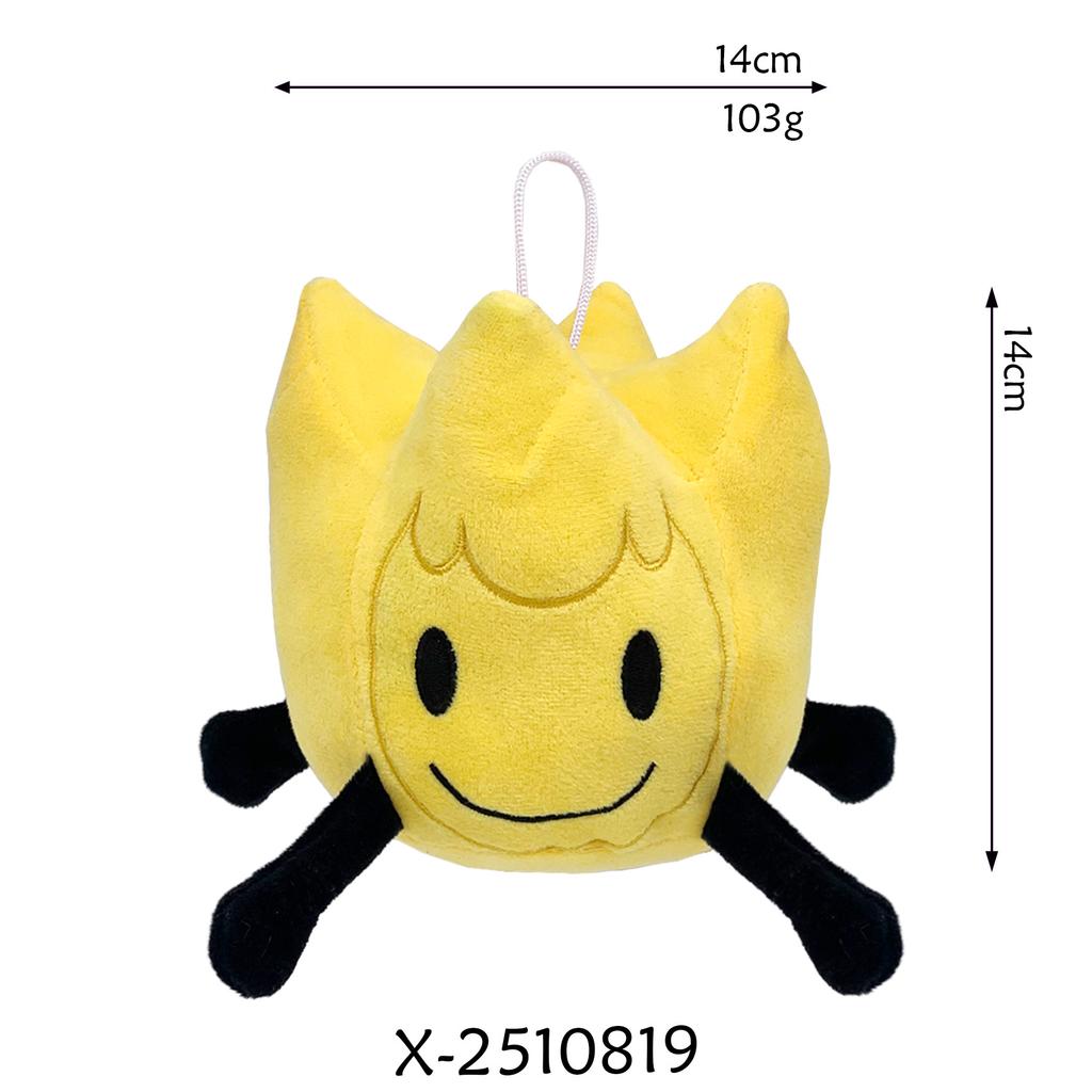 New Product: Battle For Dream Island Plush Plush Plush Toy