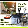 GRmkt Scoop Holder Jimny Clamp Handle Snow Off Road Stack Escape Custom Parts Fixed Mount Universal Silver Set of 2