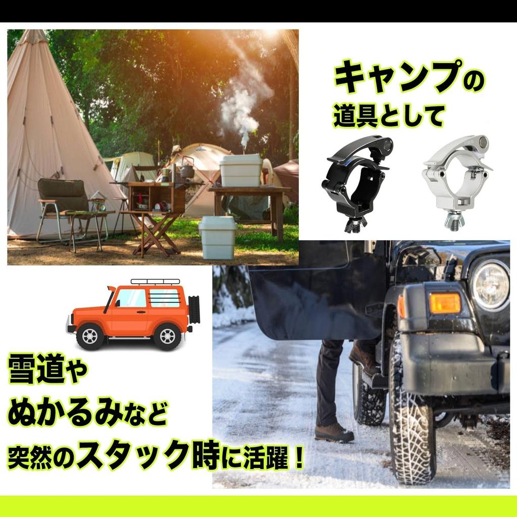 GRmkt Scoop Holder Jimny Clamp Handle Snow Off Road Stack Escape Custom Parts Fixed Mount Universal Silver Set of 2
