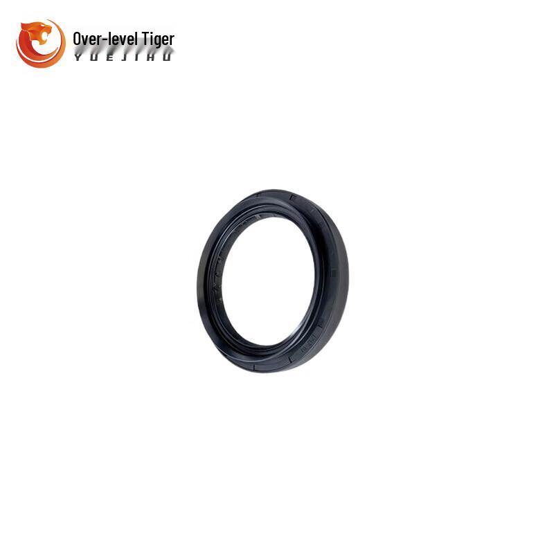 Middle Bridge Input Flange Oil Seal Assembly