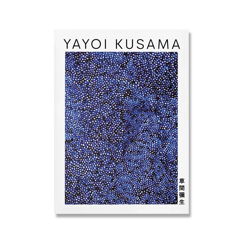 Katsushika Hokusai Vintage Plagát Japonské Cestovné Umelecká Tlač Yayoi Retro Maľba na Plátne Nástenný Obrázok Do Obývacej Izby Domáca Dekorácia