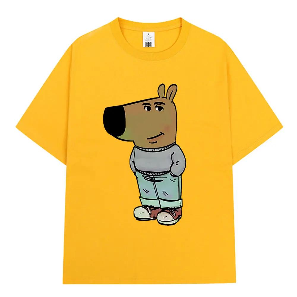I'm just a cool guy fun meme graphic T-shirt Men Women Fashion Harajuku oversized T-shirt Cotton short sleeve T-shirt top