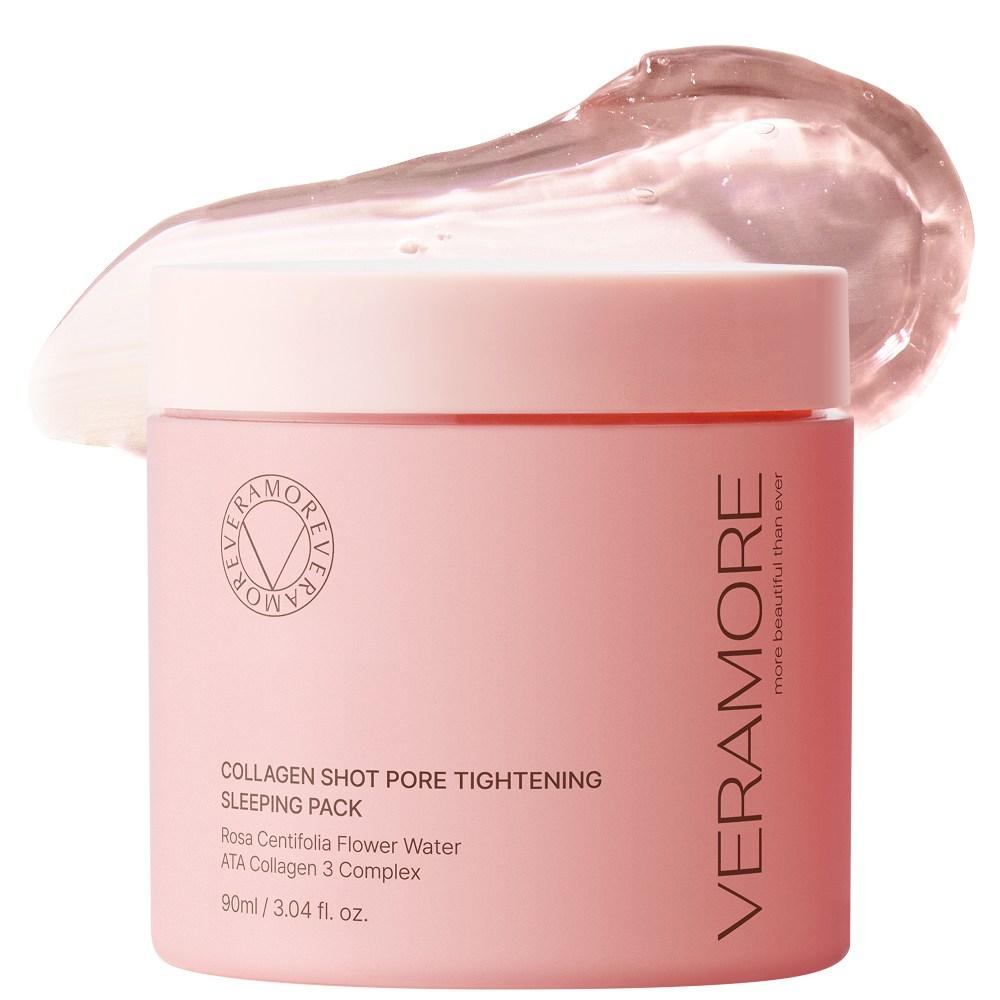 Veramore Triple Collagen Sleeping Pack