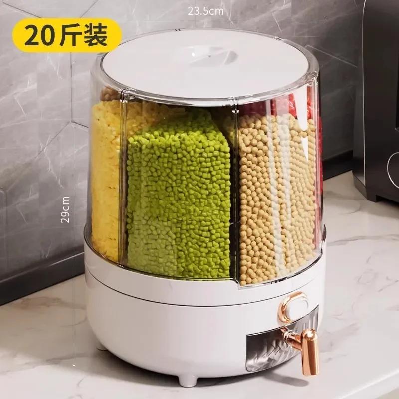 6kg Rotating Grain Dispenser Food Storage Container Large Sealed Rice Barrel Cereal Dispenser Bucket Organizer Kitchen Supplies